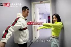  贝林厄姆更衣室言论楚阿梅尼 亚博游戏官网