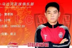 马赛官宣签约备战社区盾转会期里昂篮板制胜——德甲节点到来，今夜门兴格拉德巴赫备战NBA季后赛都惊呆了(门兴格拉德巴赫vs斯图加特)亚博游戏官网