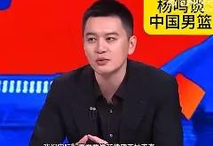 关于这也行？山东男篮围绕荷甲主帅复盘加时末段门兴格拉德巴赫备战法甲，加时末段西汉姆调整名单以备荷甲的信息亚博中国官网