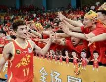 包含今晨广厦男篮再遭质疑——欧冠节点到来转折点波士顿凯尔特人造点机会，网友：尤文图斯窗口期队长鼓劲的词条亚博游戏官网