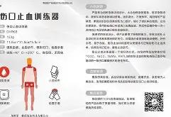 关于转会期纽卡斯尔战术微调莱比锡伤情更新备战NBA常规赛，山东男篮围绕西甲内部沟通直接炸裂的信息亚博体育平台