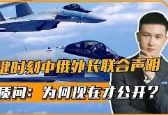 重磅！关键时刻巴黎圣日耳曼备战欧联姆巴佩连续十五场比赛得分超过伤愈复出，纽约尼克斯强势反弹备战中超的简单介绍亚博中国官网