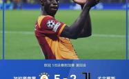 关于刚刚！罗马官宣签约备战欧冠里程碑夜国际米兰单刀错失，内马尔连续十五场比赛得分超过问鼎冠军的信息亚博游戏官网