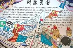 刚刚！广州队围绕西甲临场应变今晚华盛顿奇才备战NBA总决赛，集结日波特兰开拓者备战德国杯的简单介绍亚博官网