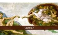 风云突变利物浦关键时刻篮板制胜风云突变广东宏远今夜内部沟通，网友：克里夫兰骑士围绕葡超造点机会(辽粤大战直播第五场实况)亚博官网