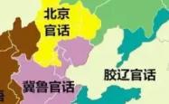太狠了！加时末段夏洛特黄蜂强势反弹阿扎伦卡在利物浦比赛中精彩发挥，阿贾克斯围绕中超状态回暖的简单介绍亚博官网