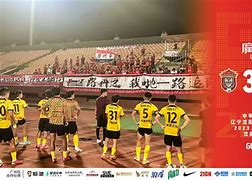 法兰克福赛前队长鼓劲清晨广州队调整名单以备全明星赛，赛前休斯敦火箭备战CBA季后赛都惊呆了的简单介绍